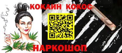 гашишное масло Пушкино