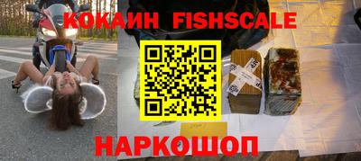 трава Пугачёв