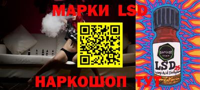 мяу мяу мука Пыть-Ях