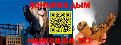 мяу мяу мука Пыть-Ях