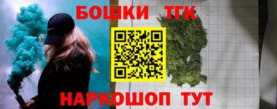 мяу мяу мука Пыть-Ях