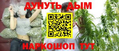 мяу мяу мука Пыть-Ях
