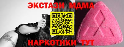 мяу мяу мука Пыть-Ях
