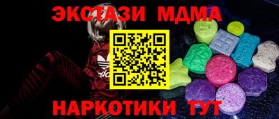 мяу мяу мука Пыть-Ях