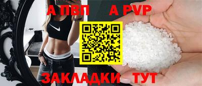 мяу мяу мука Пыть-Ях