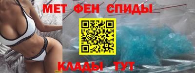 гашишное масло Пушкино