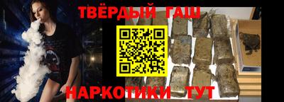 мяу мяу мука Пыть-Ях