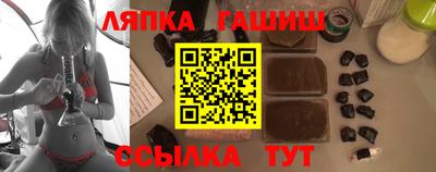 мяу мяу мука Пыть-Ях