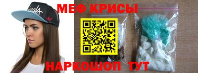 гашишное масло Пушкино